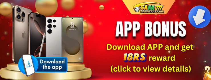 𝐒𝐚𝐟𝐚777 𝐆𝐚𝐦𝐞 𝐃𝐨𝐰𝐧𝐥𝐨𝐚𝐝 